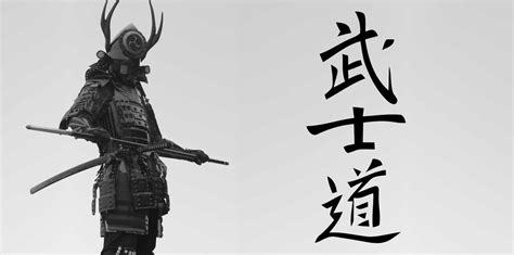 salaried samurai|Samurai and Bushido ‑ Code, Japan & Meaning .